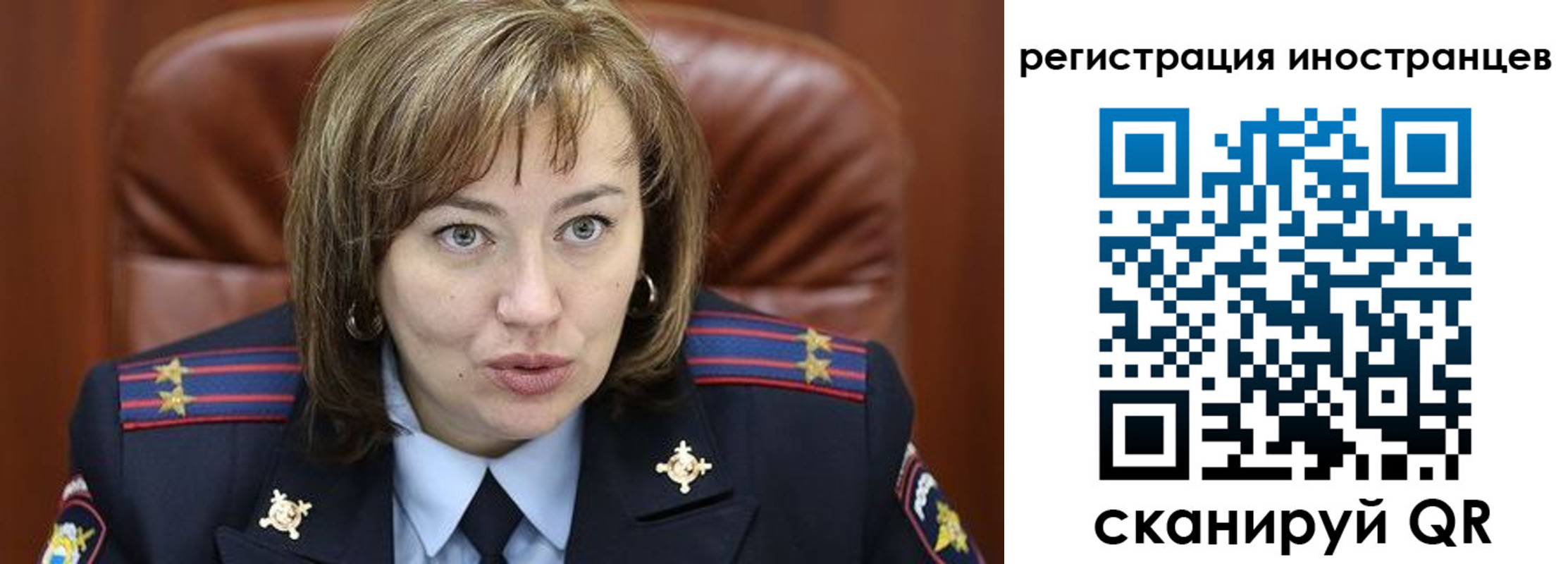 временная регистрация для школы в Нижней Салде