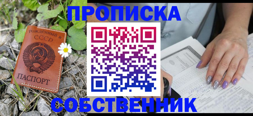 форма 3 в Нижней Салде